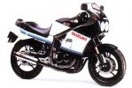 1984_GSX-R400_blkwh_Jap_400.jpg
