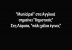 FB_IMG_1601371292479.jpg