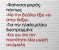 B3663FA7-68DE-491C-B7A0-073DB7409D20.jpeg