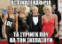 7B0C0428-C94D-4ECE-9437-977CE58A0C84.jpeg
