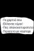 67D41B61-23C2-4F4A-8E28-0E7EA17945A2.jpeg