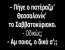 851D250B-19EB-4251-B165-6CB82732D985.jpeg