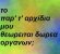 93F0FB7B-C1DE-4D5B-B430-A168C89D1268.jpeg