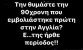 5DB52569-D0B1-4D76-B53B-AC99995632E6.jpeg