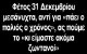 D377585C-D9B0-4F1D-A5E3-855BAC8BFC81.jpeg