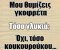 B62A106C-05EA-4FE3-B863-11B169C48800.jpeg