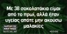FB_IMG_1611595444180.jpg