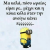 1612538808358.png