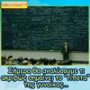 1612882914053.png