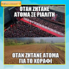 1612882946694.png