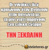 1612899523952.png