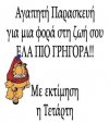FD54EAB8-9CC5-4AE7-B241-F8797CF8A930.jpeg