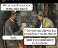FBE3D005-A57C-4A22-B9E2-EBC4D44F387A.jpeg