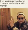 3C5AC1D3-532A-45E7-BD35-48FF22385D1E.jpeg