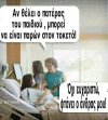 received_226438569182215.jpeg