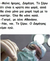 1613321308856.png