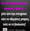 1613576575165.png