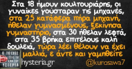 1613576642071.png