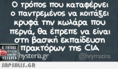 1613576697175.png