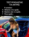 1613576776367.png