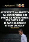 A6B4CD3B-A589-47F8-A756-6610BE30CF13.jpeg