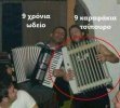 7CF07CD1-34ED-4BC0-99CA-A0C310260622.jpeg