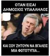 FB_IMG_1613673570402.jpg