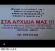 1613765776223.png