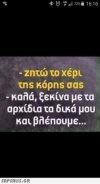 1613765858856.png