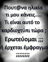 1613765987434.png