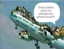 1616252591635.png