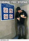 1618342068981.png