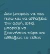 3ECF3EC3-748C-4D51-BF6C-AE7BF287C5B6.jpeg