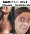DB536EF5-CE0D-4664-AA99-24D4CE93E26B.jpeg