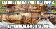1619884676490.png