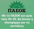 180817812_505376353974150_4688010963554354701_n.jpg