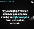 7D1BB32A-CE08-408F-A9B1-5477F8671C86.jpeg