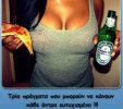 1620933748909.png