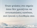 1AF643C3-5483-4A11-9B44-71FFA96A47DF.jpeg