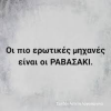 1625329809057.png