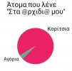 FB_IMG_1625521846241.jpg