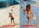 FB_IMG_1625920921093.jpg