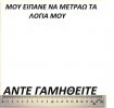 IMG-bcdd469df8918d01a9f201ff3531f26d-V.jpg