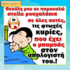 1631293658890.png