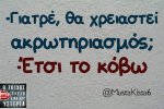 FB_IMG_1631567829334.jpg