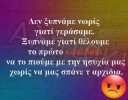 3DE54D19-14DD-4BEF-961D-7F1F8688B5D6.jpeg
