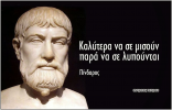 1632852686766.png