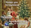 received_693704794901826.jpeg