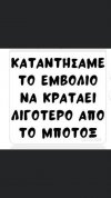 23226CB0-7620-4783-BFF5-7991322B97E2.jpeg