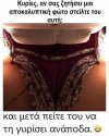 AA6D8403-A7F4-43B8-BE95-257DD13F82AF.jpeg AA6D8403-A7F4-43B8-BE95-257DD13F82AF.jpeg